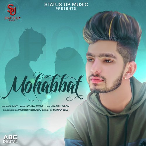Sunny &amp; Athra Swag Songs MP3 Download